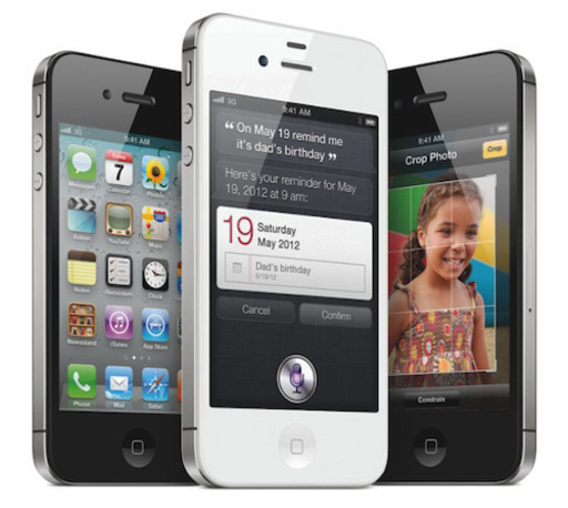 iPhone 4S 16GB Vodafone $59 Plan $0 upfront - Campad Electronics Blog