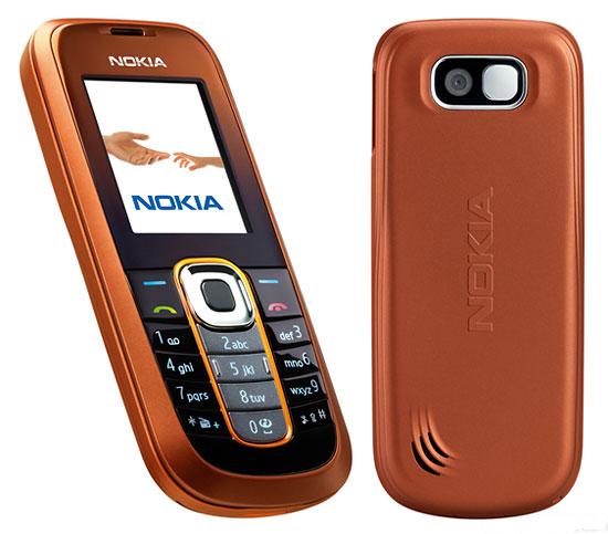 Nokia 2600 Accessories
