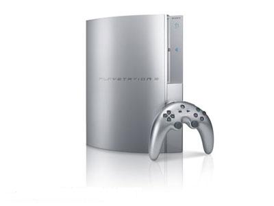 Sony PlayStation 3 Accessories